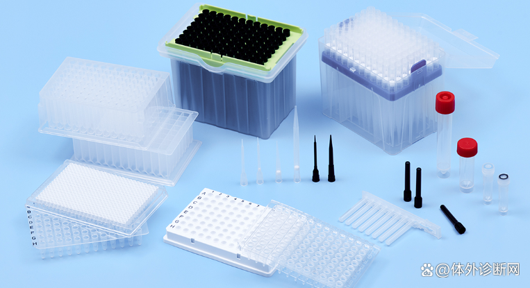 国产之光,实验室ivd高端耗材小将崛起