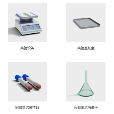 7月酷空间上新|活力公装素材,激发更多创意灵感